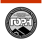 Логотип ИПК ГОРН